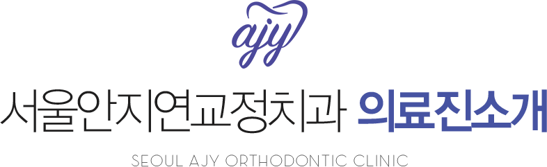 �������������ġ�� �Ƿ����Ұ�